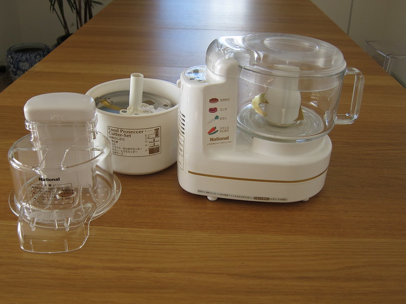 How to Clean Food Processors